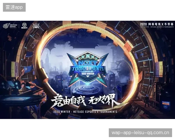 电竞赛事海外落地，国际化步伐显著加快