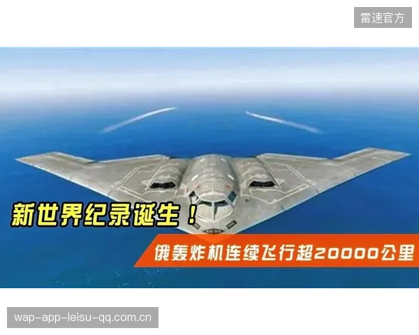 二十五年新纪录诞生：从“寂寞”到“爆炸”的转变——如何在竞争激烈的市场中突破极限