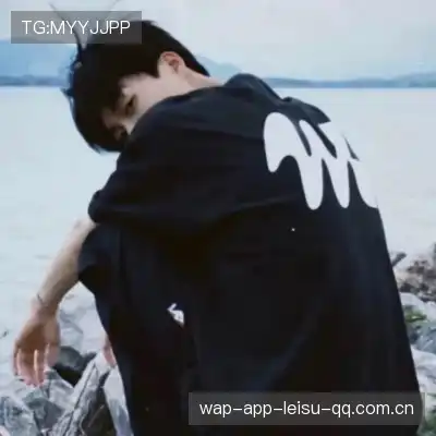 任姬湘